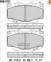 Дисковые Тормозные Колодки R Brake 04465-04030 / 04465-04050 / 04465-04060 / 04465-0J140 / 04465-0K020 / 044650K060 / 04465-0