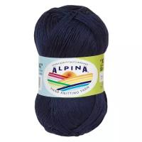 Пряжа ALPINA "XENIA" 100% мерсеризованный хлопок 50 г 240 м №109 т.синий