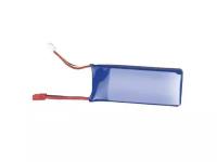 Аккумулятор для Syma X8C (X8W, X8G, X8HW, X8HC, X8HG) 7.4V 2000mAh - X8C-18