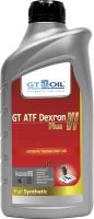 Масло Трансмиссионное Синтетическое Всесезонное Для Акпп Gt Atf Dexron Vi Plus, 1 Л GT OIL арт. 8809059408513