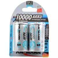 Аккумулятор ANSMANN LR20 D 10000 mAh R2U (уп 2 шт)