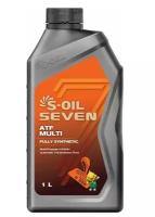 Трансмиссионное масло S-OIL 7 ATF MULTI, 1л