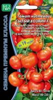Уральский Дачник Семена Томат Сытый хозяин - кистевой F1 Уральский Дачник