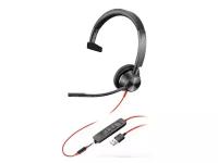 Наушники Plantronics Blackwire 3315 213936-01