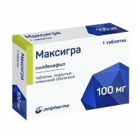 Максигра таблетки п/о плен. 100мг