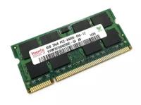 Оперативная память DDR2 4Gb 800 Mhz Hynix HYMP351S64AFR8C-S6 PC2-6400 So-Dimm для ноутбука