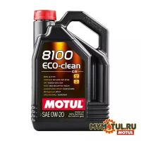 MOTUL 8100 Eco-clean 0W20 5л