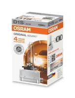 Лампа 66140 Ксенон. D1s 12v(35w) Pk32d-2 Osram арт. 66140