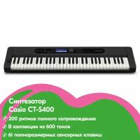 Casio Casiotone CT-S400 Синтезатор