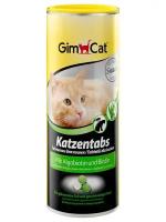 Gimcat Витамины для кошек GIMCAT TABS ALGOBIOTIN с водорослями и биотином, 425 гр