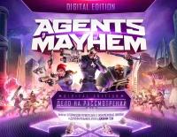 Agents of Mayhem - Digital Edition