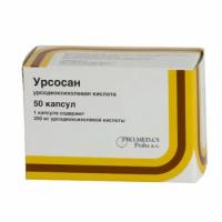 Урсосан капс. 250мг №50