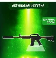 Фигурка акриловая Game CS GO игра КС ГО M4A1-S Рыцарь