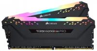 Оперативная память 64 Gb 3200 MHz CORSAIR VENGEANCE RGB PRO (CMW64GX4M2E3200C16)