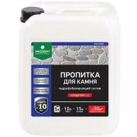 Пропитка для камня Prosept Aquaisol, гидрофобизирующий состав Концентрат 1:2, 5л PROSEPT 2427711