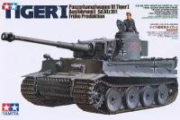 Сборная модель танк Tamiya