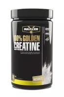 Maxler 100% Golden Creatine (600 гр)