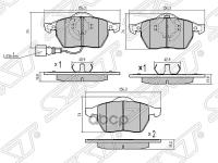 Колодки Тормозные Перед Audi A3 96-03/ Tt 98-06/ Skoda Octavia 97-10/ Vw New Beetle 02-10 Sat арт. ST-1J0698151M