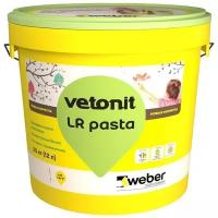 Шпаклевка готовая vetonit lr pasta 20кг