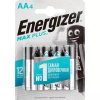 Батарейки Energizer Max Plus AA 4шт