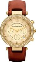 Наручные часы Michael Kors MK2249 с хронографом