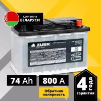 Аккумулятор автомобильный ZUBR Ultra PSL OE 74 Ah 800 A обратная полярность 278x175x190