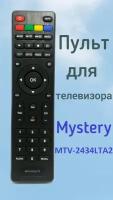 Пульт для телевизора Mystery MTV-2434LTA2