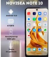 Смартфон Novisea Note 10 6+128 ГБ золотой