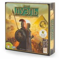 Настольная игра стиль жизни 7 Чудес: Дуэль