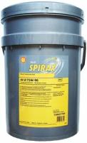 Трансмиссионное масло Shell SPIRAX S4 ATF HDX 20L