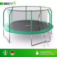 Каркасный батут UNIX Line SUPREME BASIC 14 ft 427х427х269 см, зелeный UNIXLINE