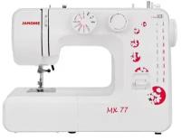 Швейная машина Janome MX 77 белый