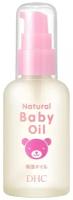 Увлажняющее масло для детской кожи DHC Natural Baby Oil