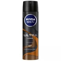 Дезодорант мужской MEN Ultra Carbon, 150 мл, спрей