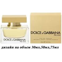 Туалетные духи Dolce & Gabbana The One for Woman 30 мл