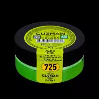 Жирорастворимый краситель Guzman лайм для шоколада 725
