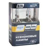 MTF light Ксеноновые лампы D2R ACTIVE NIGHT S6000K (2шт.)