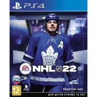 Игра для приставки Sony NHL 22 PS4, русские субтитры