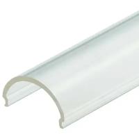 Arlight (2 м.) Рассеиватель Arlight ARH-WIDE-B-H20-2000 Round Clear-PM 016624