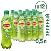 Lipton Чай холодный Липтон Зеленый 0,5л. пл/бут.12шт/уп