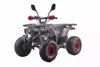 Квадроцикл бензиновый MOTAX ATV Grizlik 125 cc