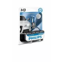 Лампа H3 12V 55W PK22S White Vision PHILIPS блистер (1шт.) PHILIPS-12336WHVB1