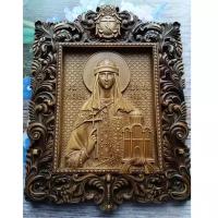 Резная икона «Святая Ольга». Исполнение 2