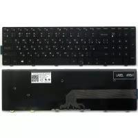 Клавиатура Dell Inspiron 17-5000 03-0041