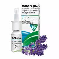 Виброцил спрей наз. дозир. 35,125мкг/доза+351,25мкг/доза фл. 15мл (95 доз) №1