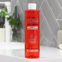 Пена для ванны 500 мл «Spa&relax», аромат малины, BEAUTY FOX (1шт.)