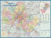 Географическая карта Настенная карта Атлас Принт Москва и Московская область административная:270 1,58х1,17