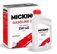 Моторное масло Micking Gasoline Oil MG1 5W-40 синтетическое API SP 5л