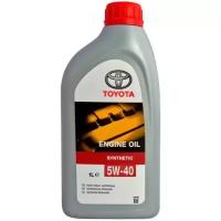 Моторное масло TOYOTA Engine Oil 5W-40, синтетическое, 1л (08880-80376GO)