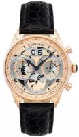 Мужские часы Earnshaw Rose Gold ES-8260-05